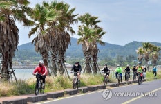자전거 수학여행 어때요