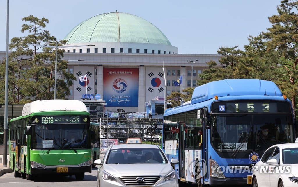 내일 제21대 대통령 취임식으로 인해 국회대로 일부 도로 교통통제