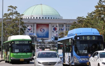 대통령 취임식 열리는 국회 일대 내일 교통 통제