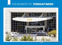 [모멘트] 대통령 취임 D-1, 집무실 들어설 용산 국방부 청사