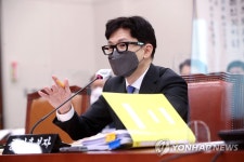 의원질의 답변하는 한동훈 후보자