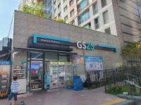 시흥시 GS시니어동행편의점 5호점 11일 개소…노인일자리 확대