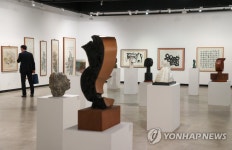 대한민국예술원 소장작품전 개최, 작품 66점 선보인다