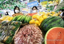 농협유통, 가정의 달 맞아 착한가격 상품 판매