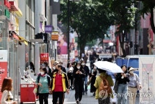 새정부 첫 코로나 중대본 회의…내주 일상회복 안착기 논의