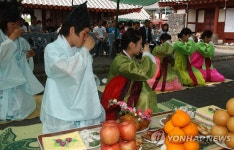 [서귀포소식] 3년 만에 정의향교서 성년의 날 행사
