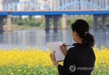 초여름 스케치