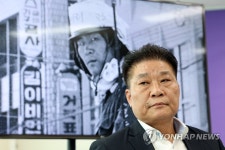 김군도 광수1호도 아닌 차복환…5·18 페퍼포그 위 주인공