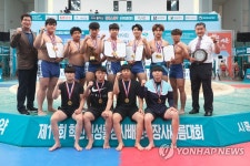 경남정보고, 학산김성률장사배전국장사씨름대회 고등부 단체전 우승