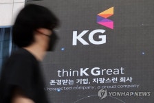 쌍용차 새주인 후보 KG컨소시엄…인수대금 약 9천억원