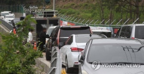 양산 평산마을 앞 차량