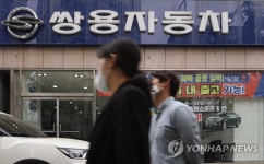 KG그룹 컨소시엄, 쌍용차 인수예정자로 허가
