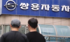 KG그룹 컨소시엄, 쌍용차 인수예정자로 허가