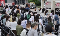붐비는 음악축제 현장
