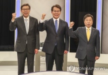 부산시장 토론회 참석 후보들