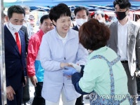 포천 송우5일장 방문한 김은혜 경기도지사 후보
