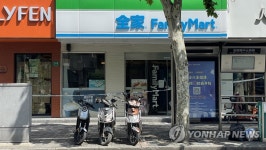 문 닫은 상하이 편의점