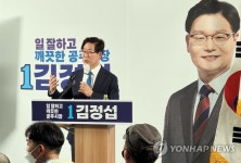 축사하는 양승조 충남지사