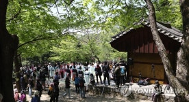 강릉단오제 서막 대관령산신제·국사성황제 봉행