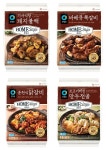 대상, 간편식 브랜드 호밍스 닭갈비·만두전골 등 4종 출시