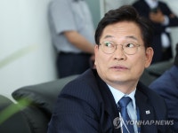 서울시자동차검사정비사업조합 찾은 송영길 후보