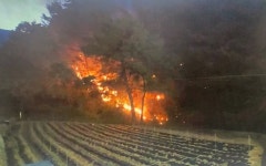 원주 소초면서 산불…헬기 2대 투입해 진화 중