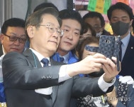 서영이앤티현대동구점 | 인천 동구 현대시장 방문한 이재명
