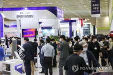 2022 국제전기전력전시회 개막