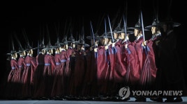 서울시무용단 일무 공연