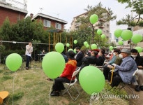 성북구, 이육사 탄생 118주년 기념 문화제