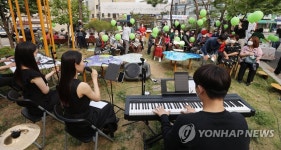 성북구, 이육사 탄생 118주년 기념 문화제