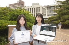 KT 인공지능 실무자격인증, 성균관대 졸업 요건으로