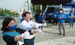 이광재 강원도지사 후보 엄지척