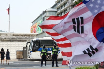 미 바이든 대통령 방한 앞두고, 경찰 경호와 주요 시설물 경비 강화