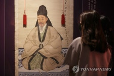 흥선대원군 이하응 초상화