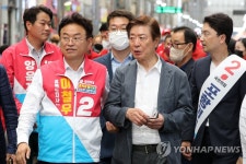 지방선거 응원하러 포항에 온 이정길