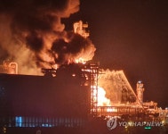 울산 에쓰오일 공장서 폭발 사고 신고…소방 