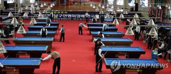 동해시, 코로나19 사태로 중단한 각종 체육행사 재개