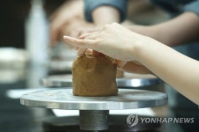 직접 만들어보는 공예작품