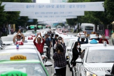 42주년 5·18 기념 민주기사의 날