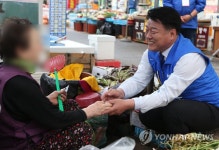 명서시장 방문한 양문석 후보