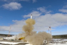 러 