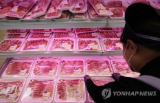 금겹살, 밥상·외식물가 동반 상승