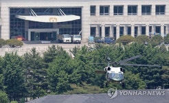 용산 떠나는 바이든