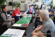 월남참전자회와 간담회 하는 최민호 세종시장 후보