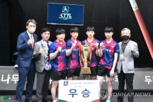 2위 산청군청, 1위 제천시청 꺾고 프로탁구 2부 초대 챔피언