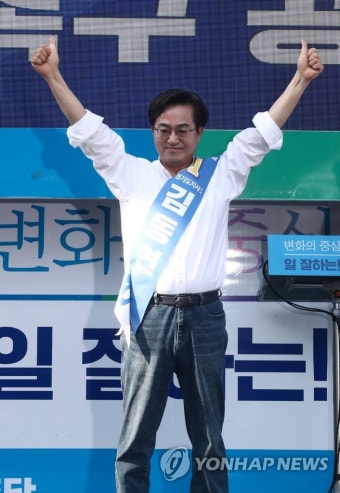부천 유세에서 지지 호소하는 김동연 경기도지사 후보