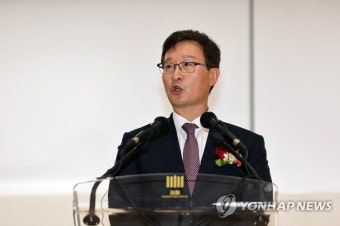 취임사하는 송경호 신임 서울중앙지검장