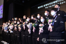 세계여자단체배드민턴선수권대회 우승 기념