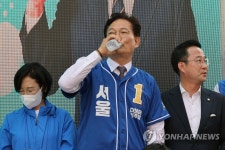 송영길, 동작구 사당종합사회복지관 앞 유세